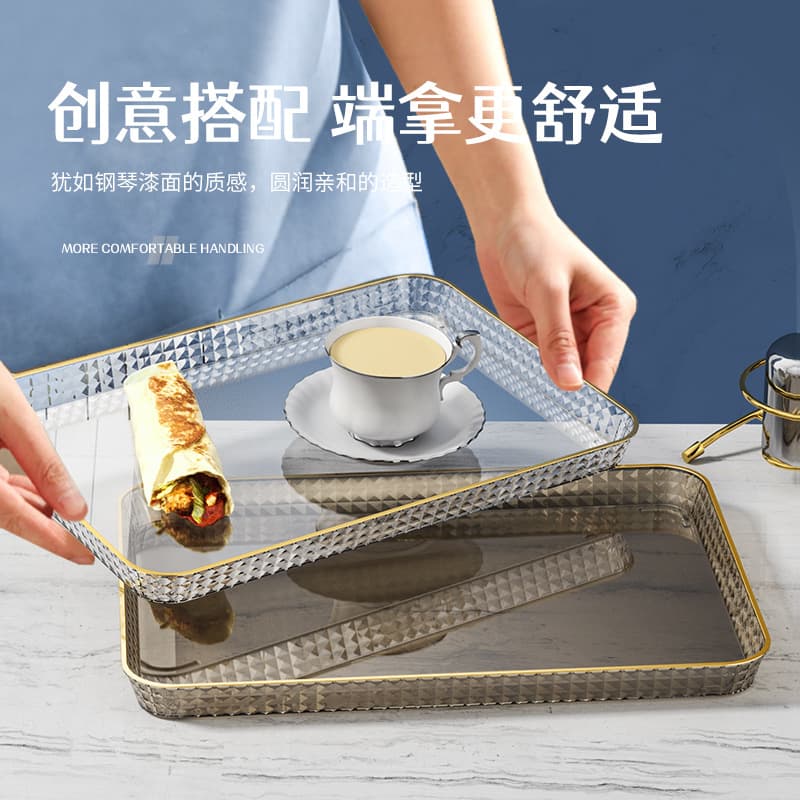 Light Luxury Rectangular Cup Tray for Home Living Room Tea Cup Storage, Beauty Salon Tray, Pastry Tray, Non-Deforming