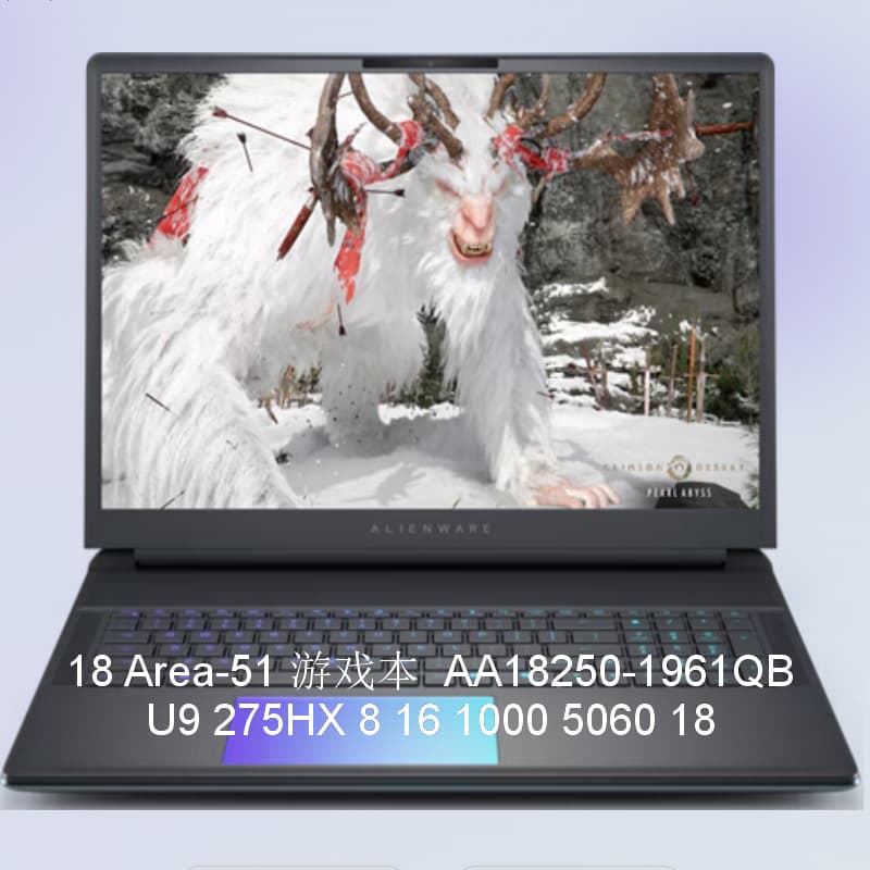 Alibaba-1688 product cannot be viewed or has been removed