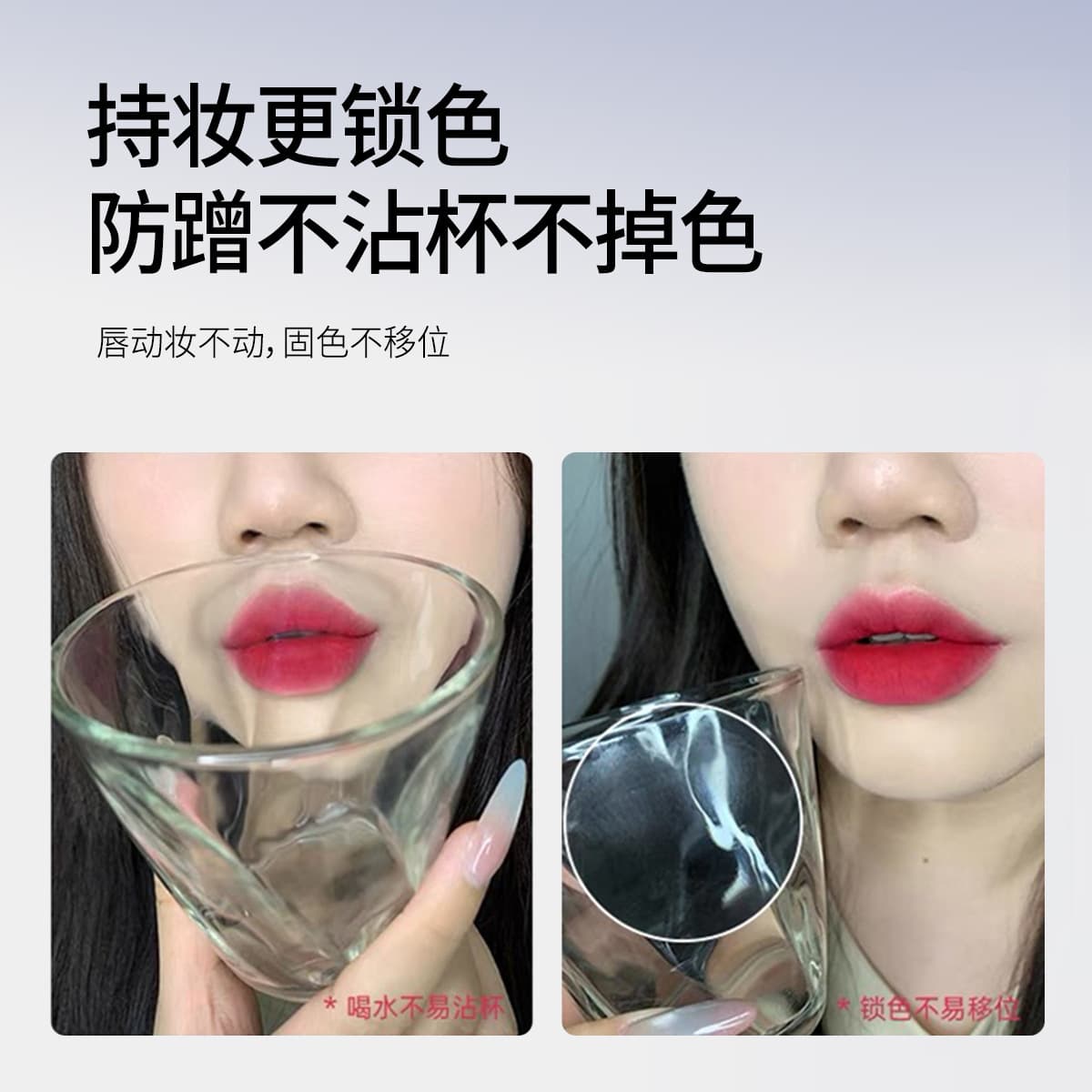 Factory Direct Smudge-Proof Transfer-Resistant Lipstick Matte Long-Lasting Waterproof Cinnamon Lipstick Non-Fading