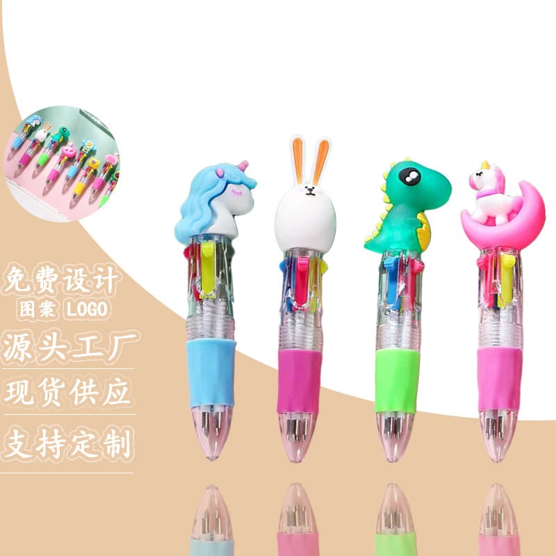 Creative cute mini four-color ballpoint pen ins cartoon cute head color push pen student gift pen wholesale