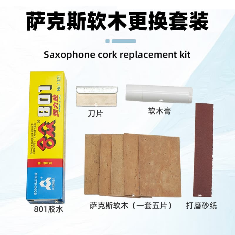 Saxophone Cork Interface Cork Saxophone Cork Replacement Kit Cork Replacement Kit Instrument Repair Accessories