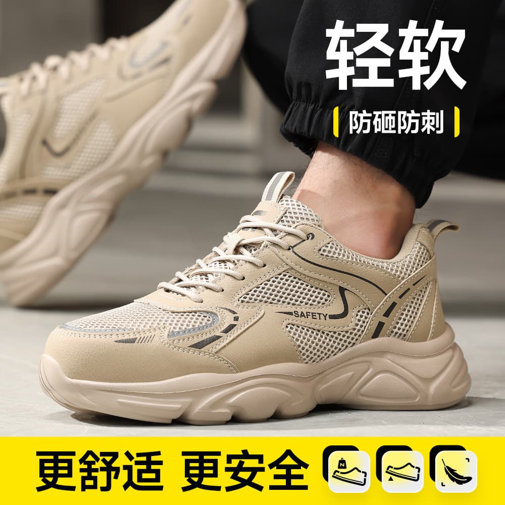 Winter Safety Shoes for Men, Anti-Smash and Anti-Puncture, Warm Insulated Work Shoes, Comfortable for Long Standing, Lightweight, Soft, and Durable