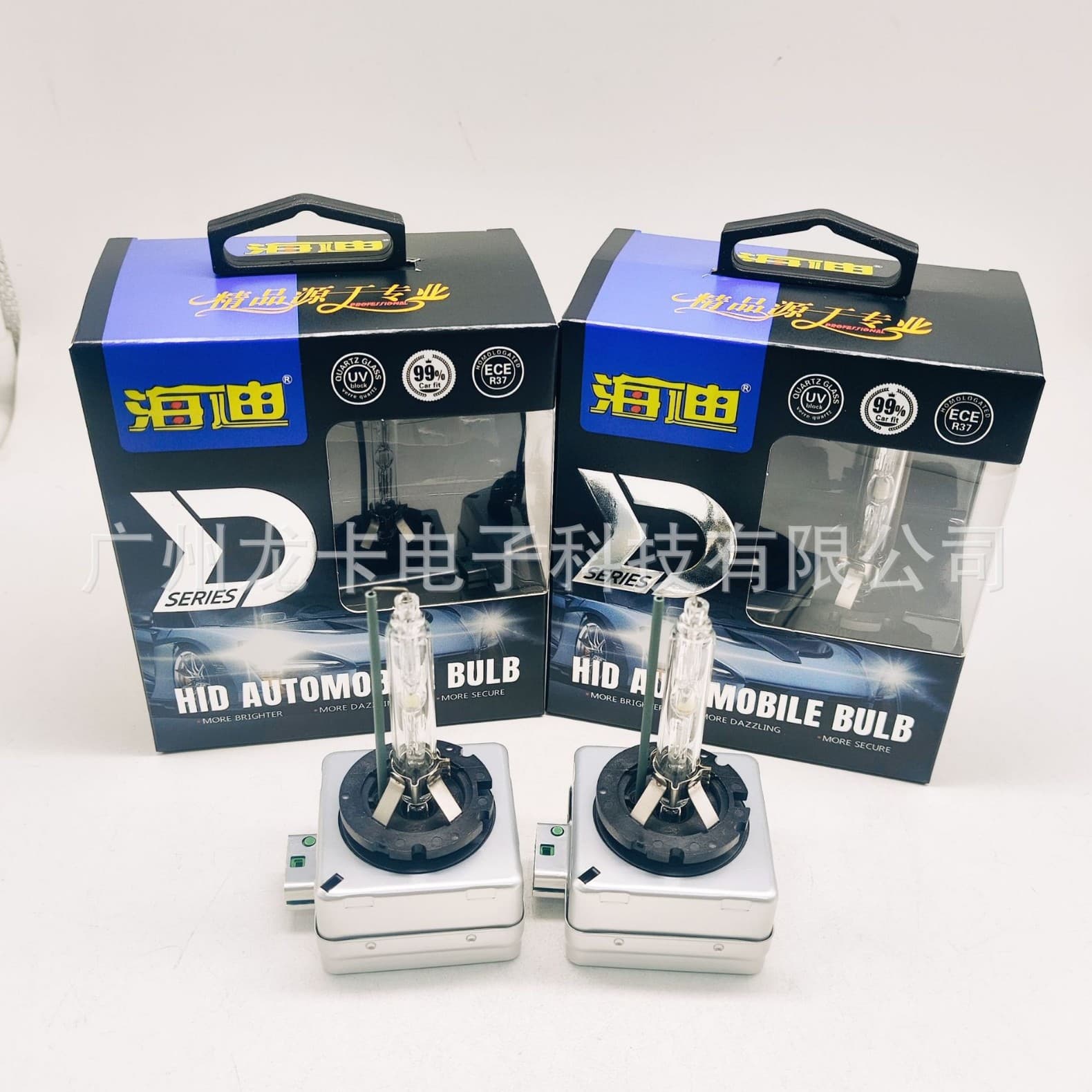 High-Quality Haidi HID Original Position Xenon Lamp D1S D2S D3S D4S D5S D8S Damage-Free Upgrade