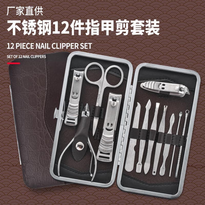 Stainless Steel Nail Clipper Set Full 12 Pieces Manicure Beauty Tool Kit Nail Scissors Clippers Grooming Kit