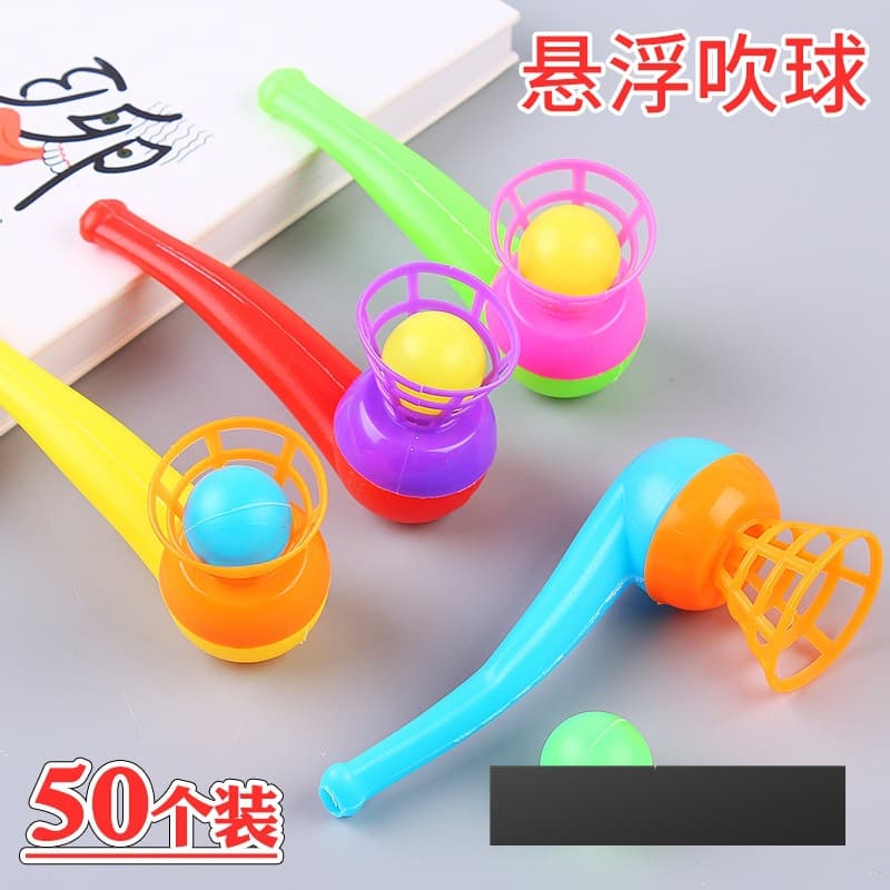 Kindergarten small gifts, children's toys, activities, creative gifts, class sharing, start-of-school prizes, street stalls, supply sources