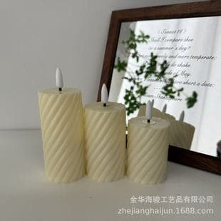 Cross-Border Hot Selling Spiral Candle Flameless LED Home Decoration Birthday Party Gathering Three-Piece Set