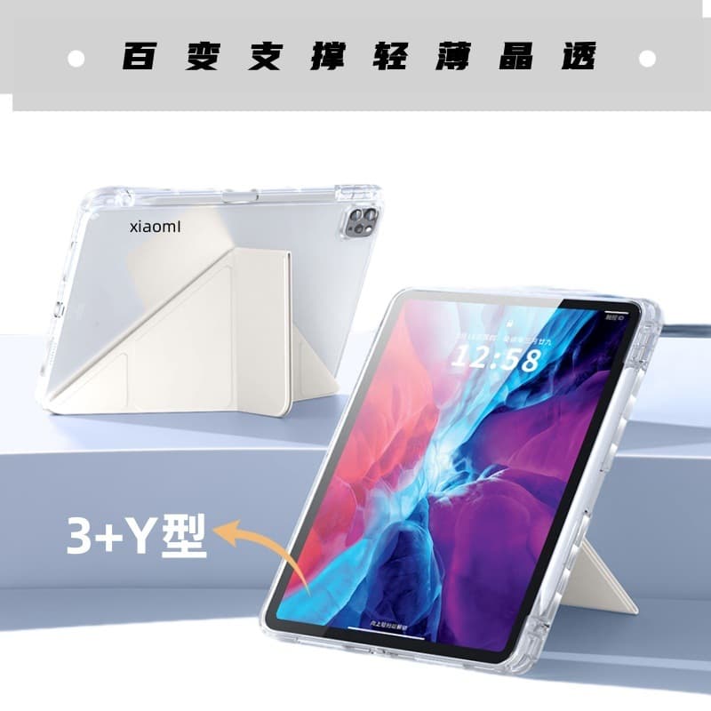 Compatible with Redmi SE2, Xiaomi Pad 7, Redmi 8 Pro, full-coverage anti-bend case with acrylic pen slot
