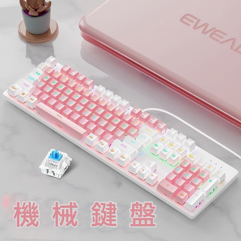 Mechanical Keyboard 104 Keys Plug and Play Blue Switch for Office and Gaming ABS Material Wired Connection Waterproof Support