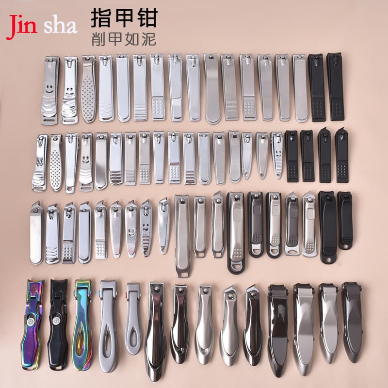 Single Nail Clipper with Packaging, Manicure Nail Trimmer, Foldable Cute Eagle Beak Stainless Steel Nail Clippers, Wholesale, Anti-Pinch
