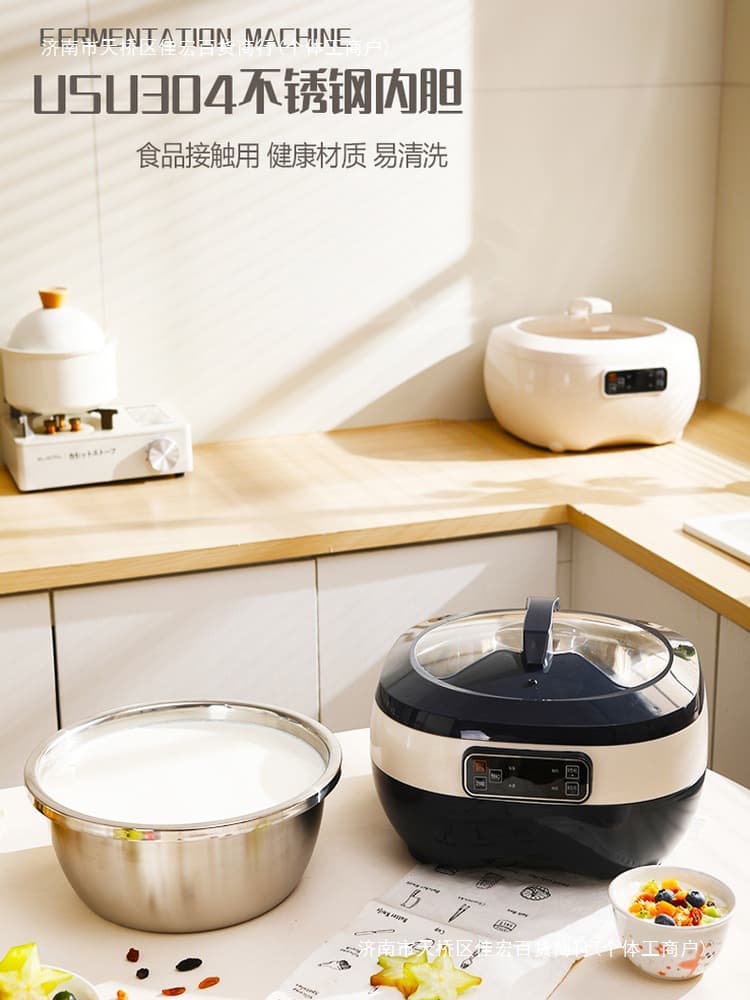 Commercial Yogurt Maker 5L Large Capacity, Home Yogurt Maker with Separate Cups, Fully Automatic Constant Temperature Yogurt Fermenter 304 Inner Pot