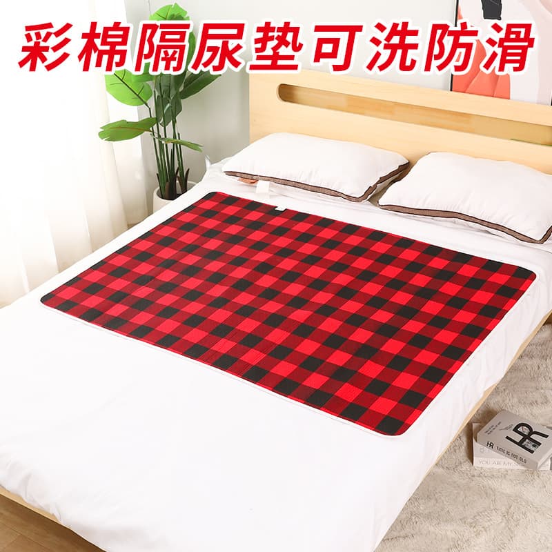 Wholesale Cotton Urine Pad Washable Leak-Proof Non-Slip Child Adult Elderly Care Pad Menstrual Pad