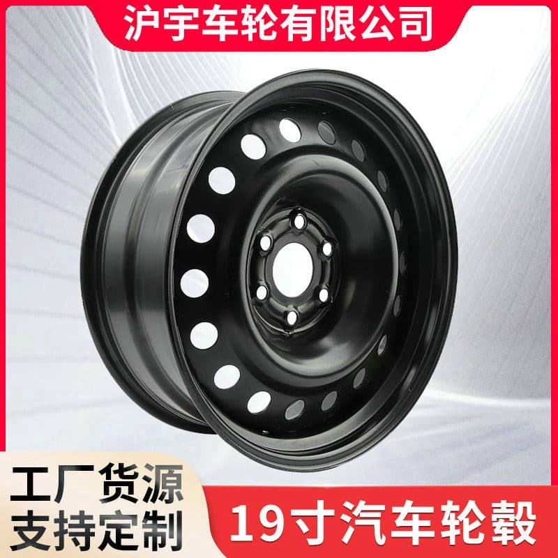 Car Hub 19 Inch Factory Wholesale 19 Inch Sedan New Energy Vehicle Hub Spare Tire Hub Steel Rim Hub