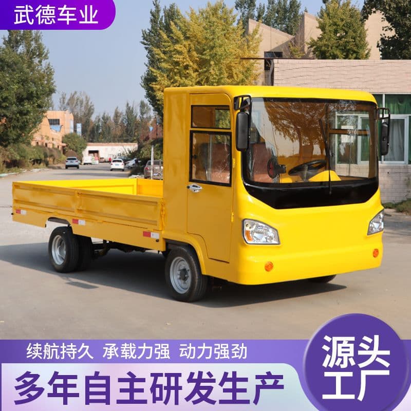 Electric Four-wheel Flatbed Transport Vehicle - Heavy Load Hauler for Factory Warehousing and Internal Logistics