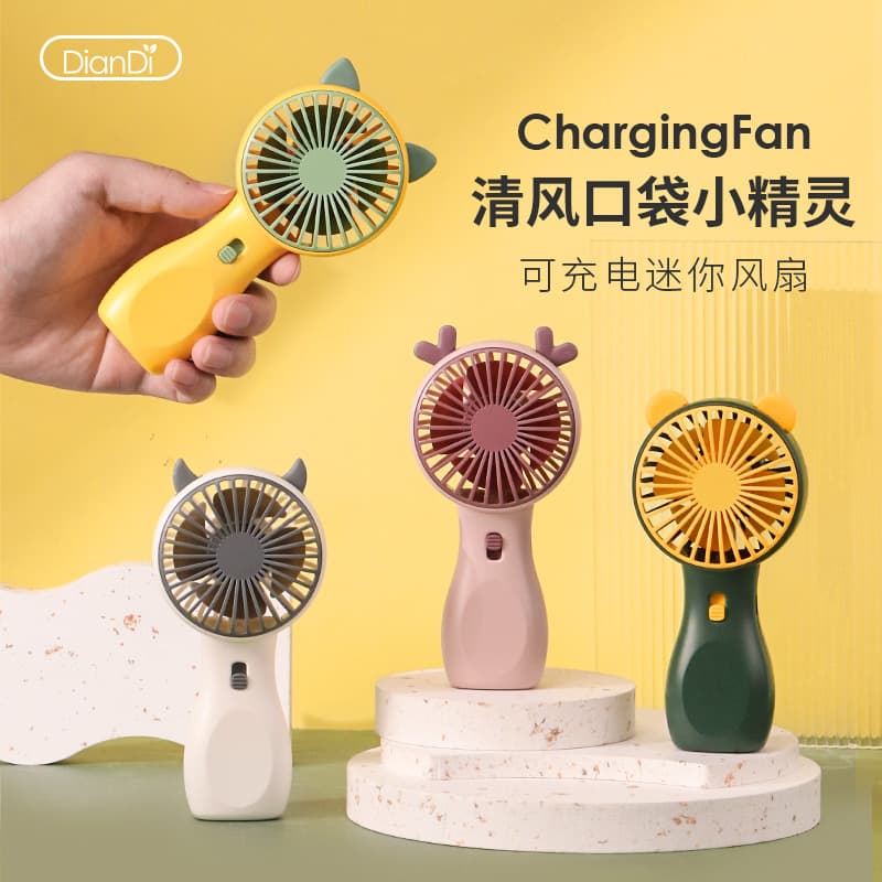 Mini USB Portable Fan Cartoon Handheld Breeze Small Size Student Children Gift Compact Portable Fan Summer Cooling Wind