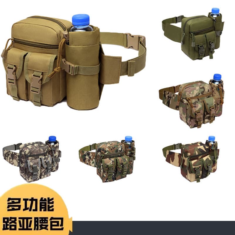 Outdoor Running Multi-Functional Sports Waist Bag, Hidden Water Bottle Waist Bag, Close-Fitting Anti-Theft Mobile Phone Walking Tactical Waist Bag