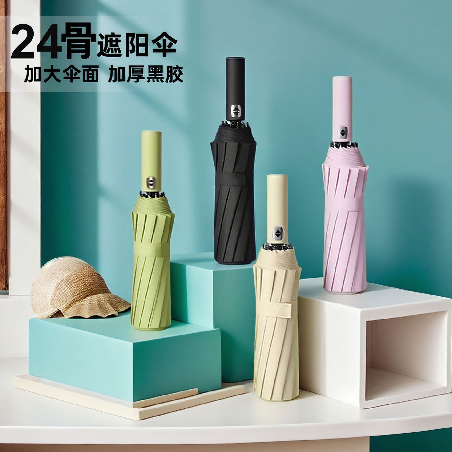 Fully Automatic Umbrellas for Men, Extra Large and Thick 24-Rib Super Black Coating Sun and Shade Umbrellas, All-Weather Custom Umbrellas