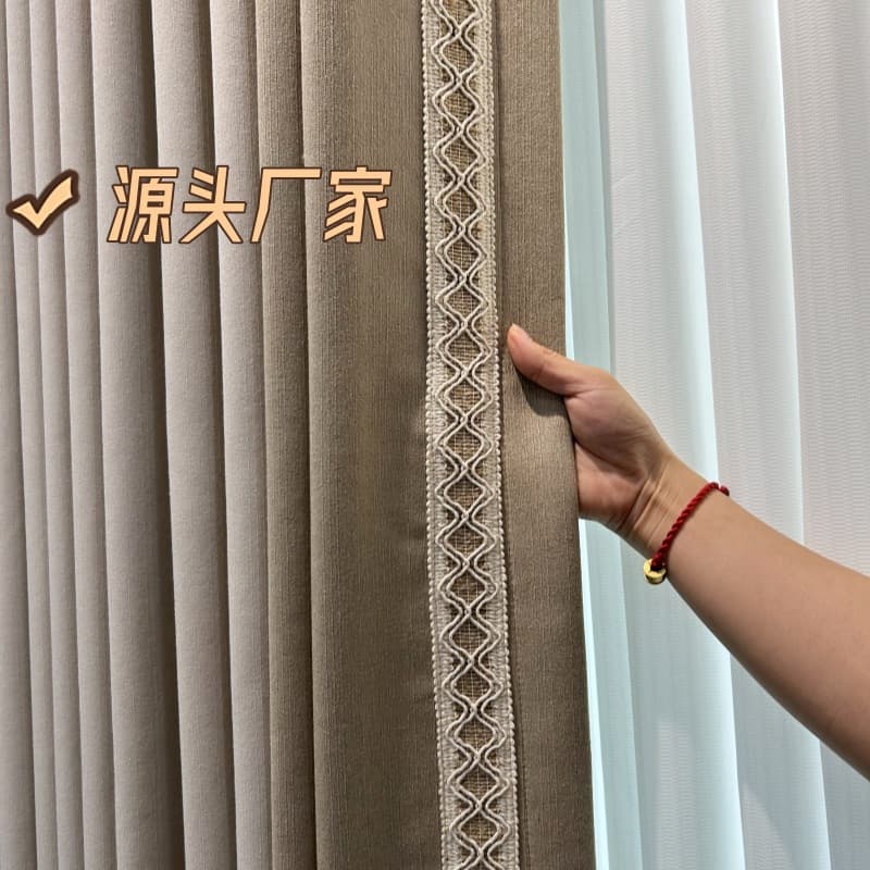 Cream-style bedroom curtains with high shading finish, cotton-linen shaped curtains, modern minimalist Shaoxing curtain fabric wholesale