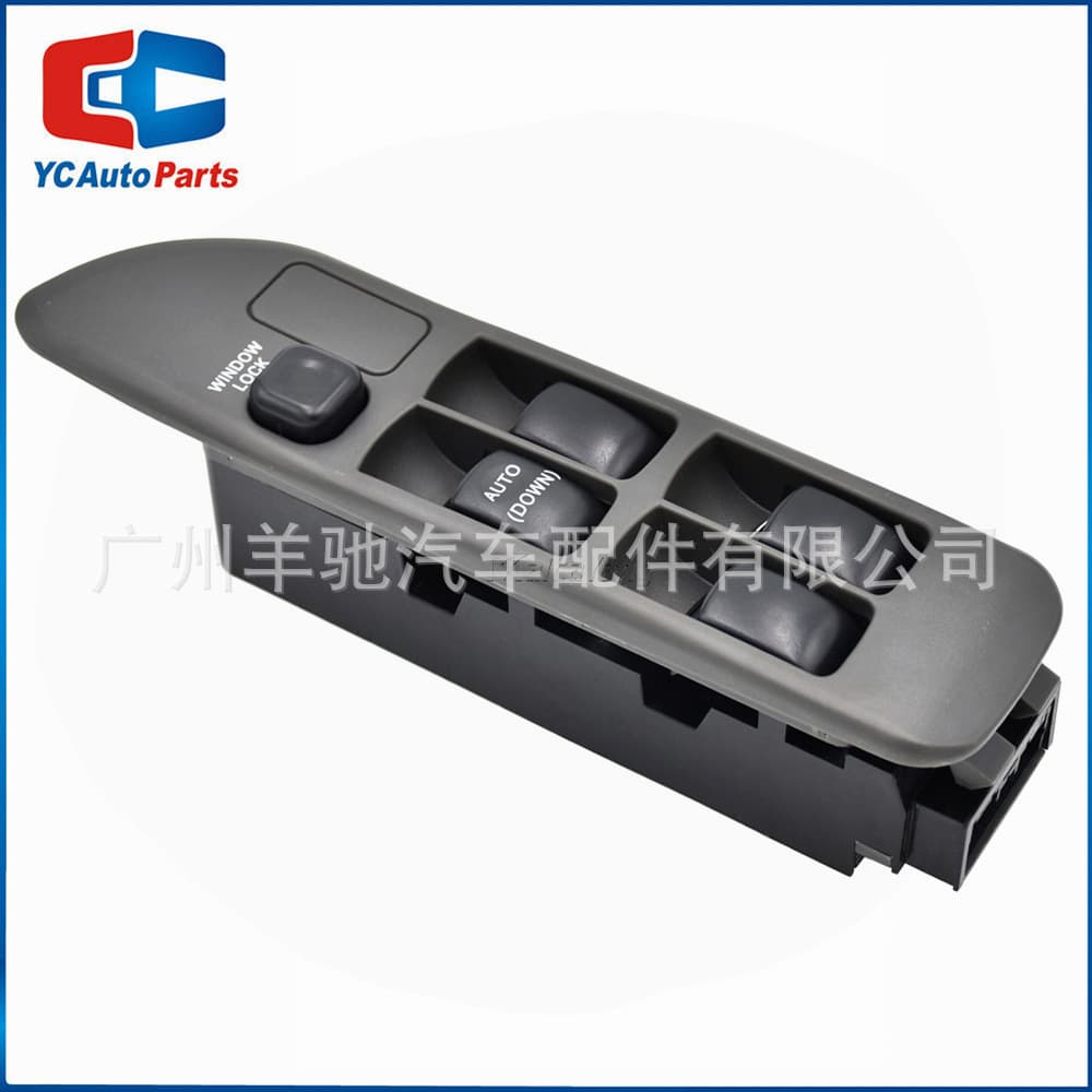 MR587877 Car Window Regulator Switch Power Window Switch Compatible with 92-03 Mitsubishi Lancer