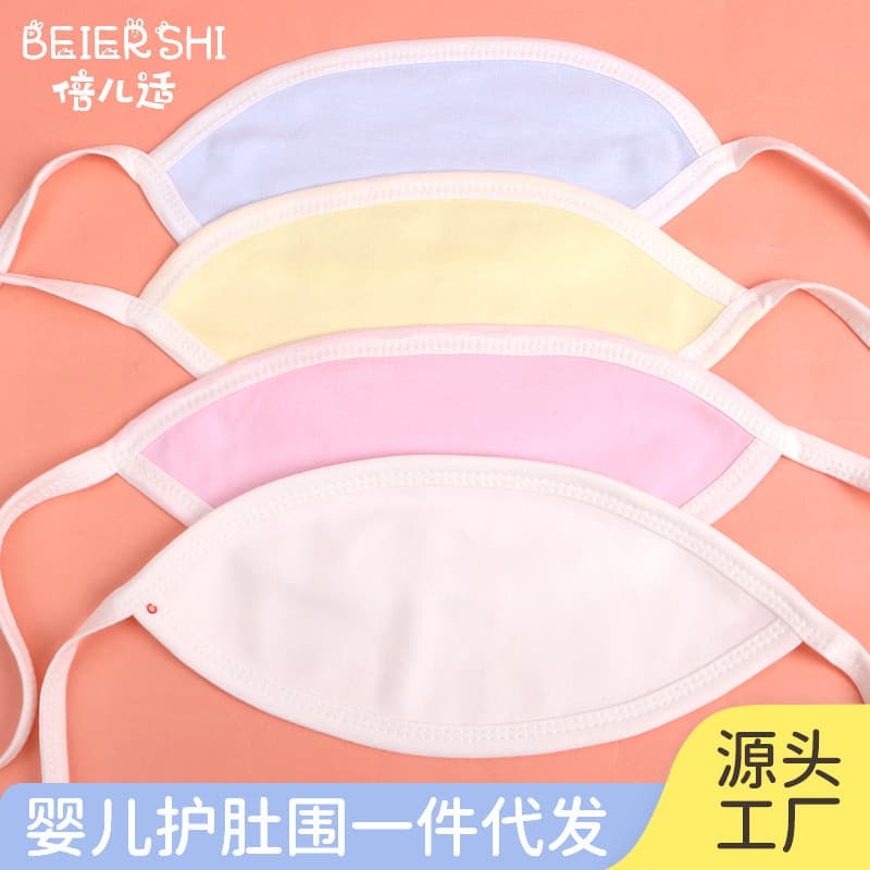 Foreign Trade 0-12 Months Newborn Infant Cotton Cord Abdominal Belt Soft Belly Button Waistband Neonate