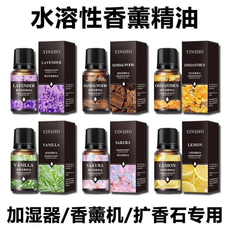 Aromatherapy Essential Oil Refill Liquid for Humidifier and Diffuser, Water-Soluble Fragrance Oil for Home Room Air Scenting