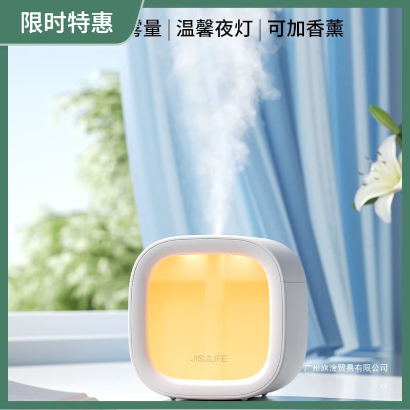 Jisu humidifier, small office desktop bedroom dormitory student home mini portable rechargeable USB