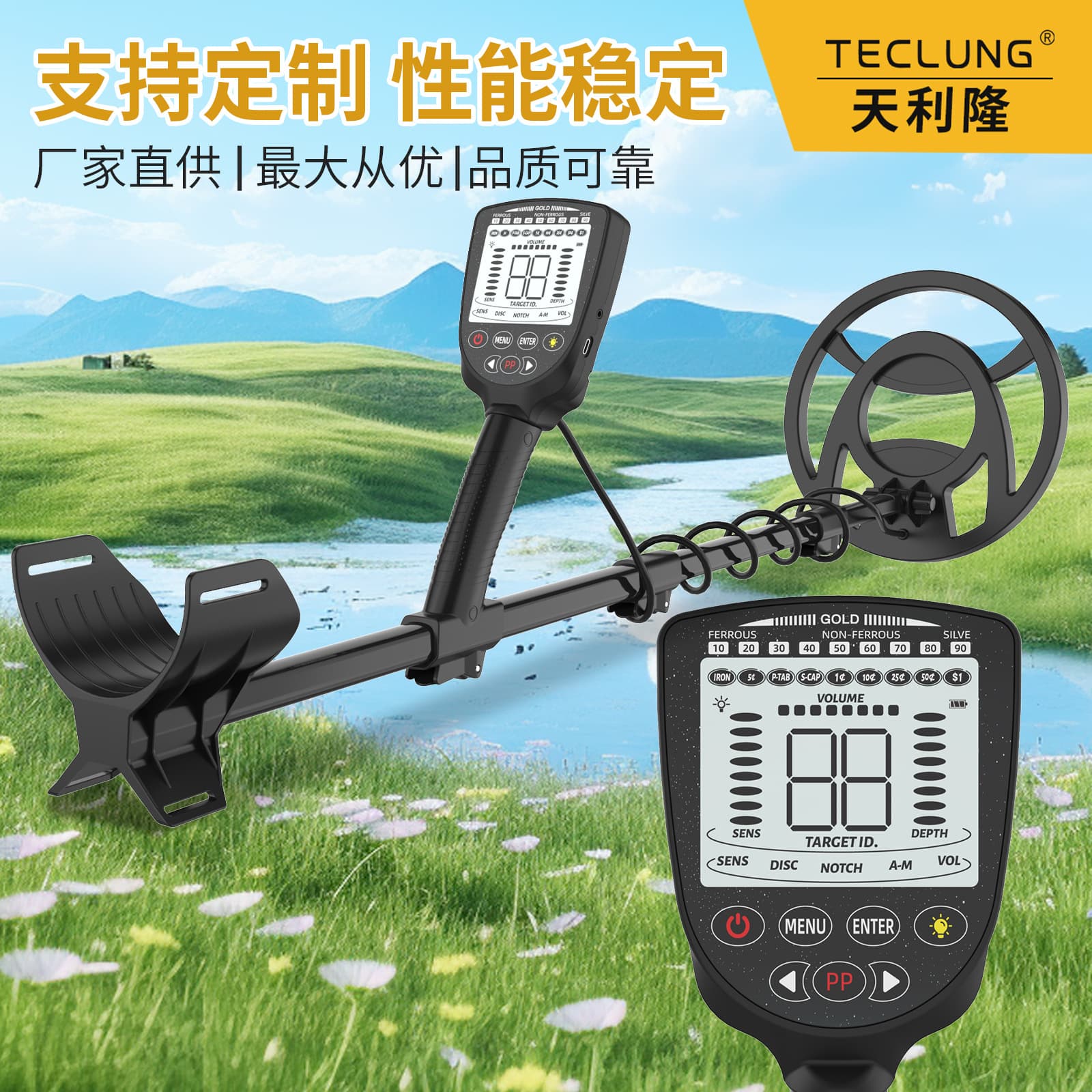 GT964 Cross-Border New LCD Display Underground Metal Detector for Archaeological Treasure Hunting with One-Key Iron Rejection PP Function