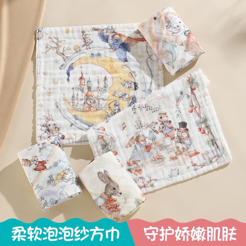 Baby Square Towel 6-Layer High-Density Gauze Class A Pure Cotton Soft Drool Cloth Baby Face Wash Bath Towel Children's Small Towel