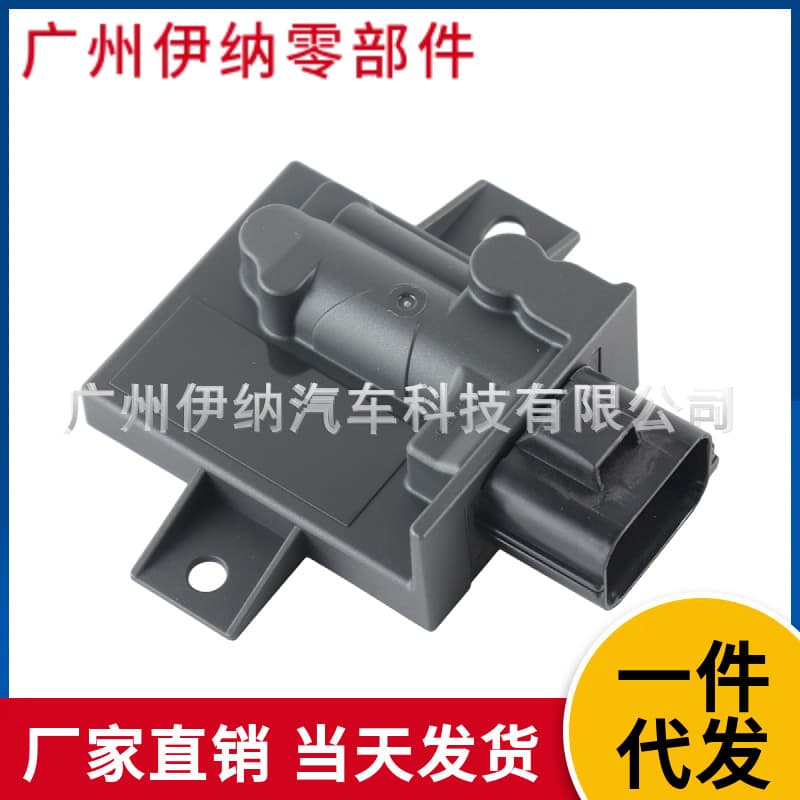 LR086374 LR172880 LR097220 Fuel Pump Control Module for Land Rover Range Rover