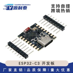 ESP32-C3 Development Board ESP32 SuperMini Development Board ESP32 Development Board WiFi Bluetooth