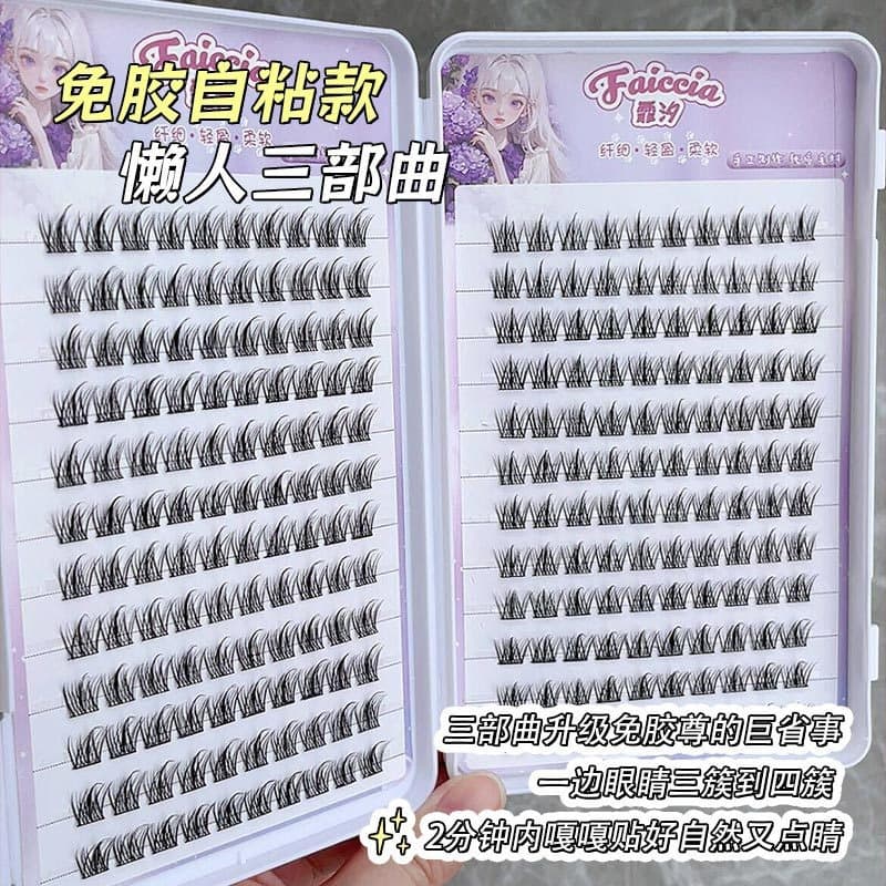 No-glue Self-adhesive Fake Eyelashes Natural Simulation Large Capacity Eye Shadow Book Segmented Portable Lazy Three-step Process