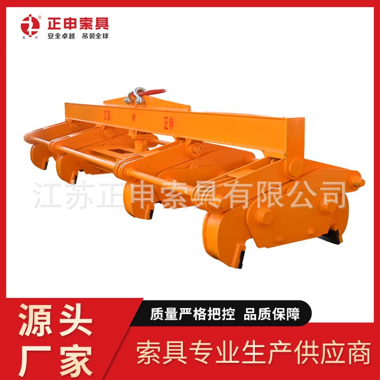 Jiangsu Zhengshen Round Steel Billet Lifting Tongs Clamp, Round Steel Lifting Hoisting Clamp, Steel Pipe Lifting Electric Clamp Sling