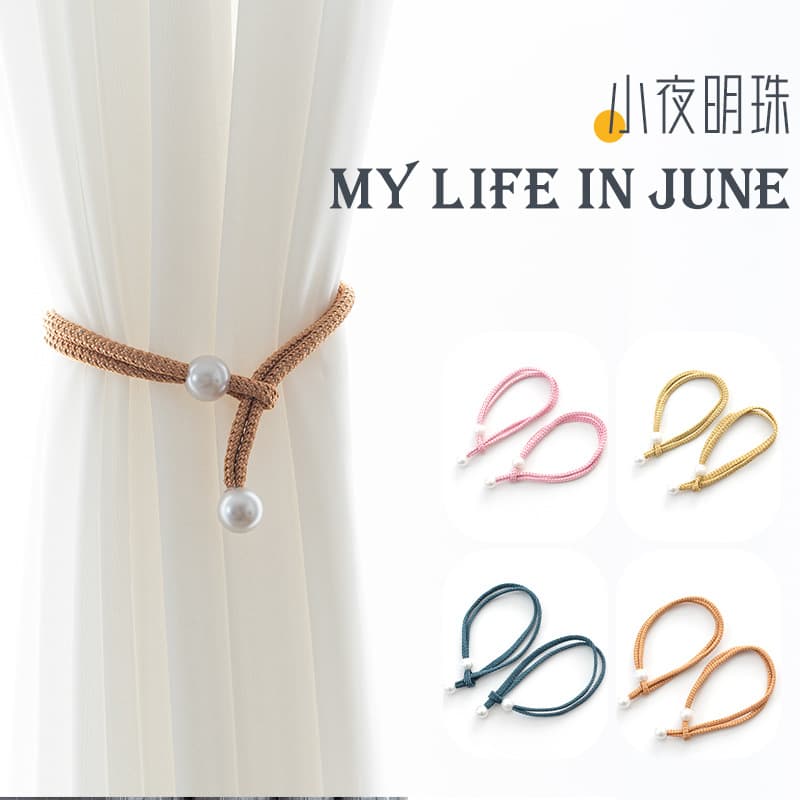 Factory Wholesale Simple Small Night Pearl Curtain Tie No-Installation Curtain Accessories Pearl Tie