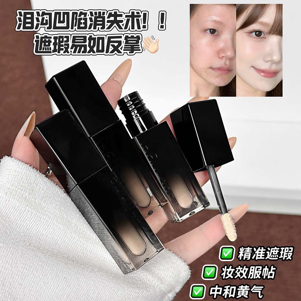 GreatAngel Lightweight Concealer Hydrating Silky Water-Velvet Texture Concealer for Acne Scars Cross-Border Beauty Cosmetics