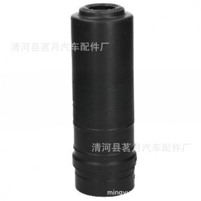 52687-ST3-E01 Compatible with Honda Civic Mingyue Beichuang Shock Absorber Dust Cover Bumper Repair Kit