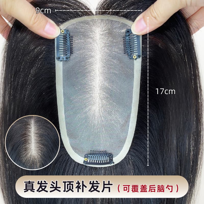 Real Hair Full Hand-Woven Overhead Reissue Mono Net Wig Women's Long Hair Covering White Hair High Cranial Top Hot Roll