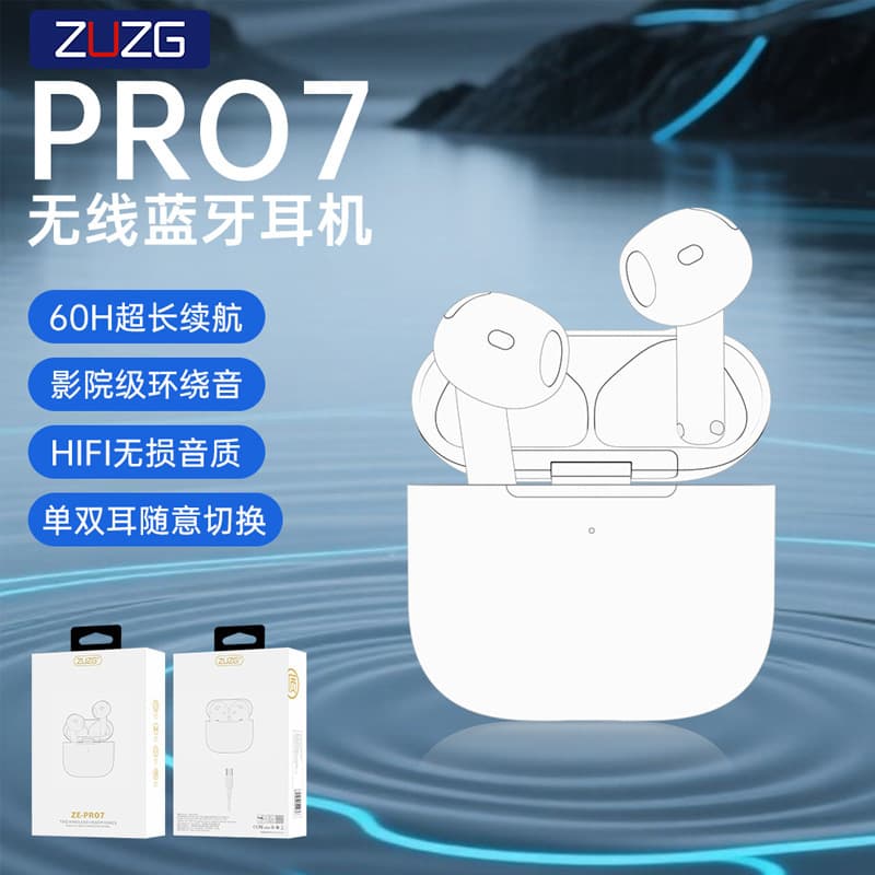 ZUZG TWS High-Quality Bluetooth Earbuds Compatible with Apple Huawei Large Battery Long Battery Life In-Ear Wireless Headphones