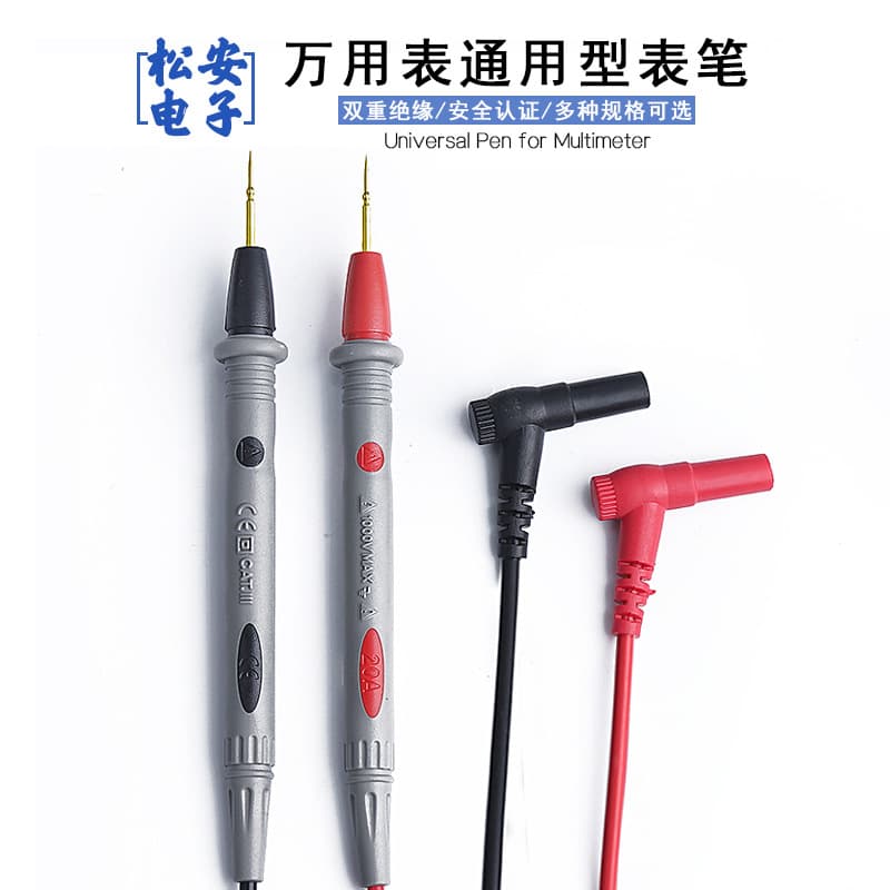 10A Factory Direct Test Lead, Victory Original Multimeter Test Lead, Electrician Special Voltage Tester Pen