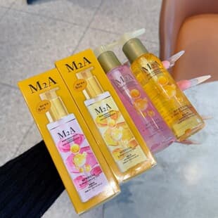 M2A Vitamin E Hair Repair Essence Oil for Permed and Dyed Hair Long-Lasting Fragrance Smooth Shine Scented Oil