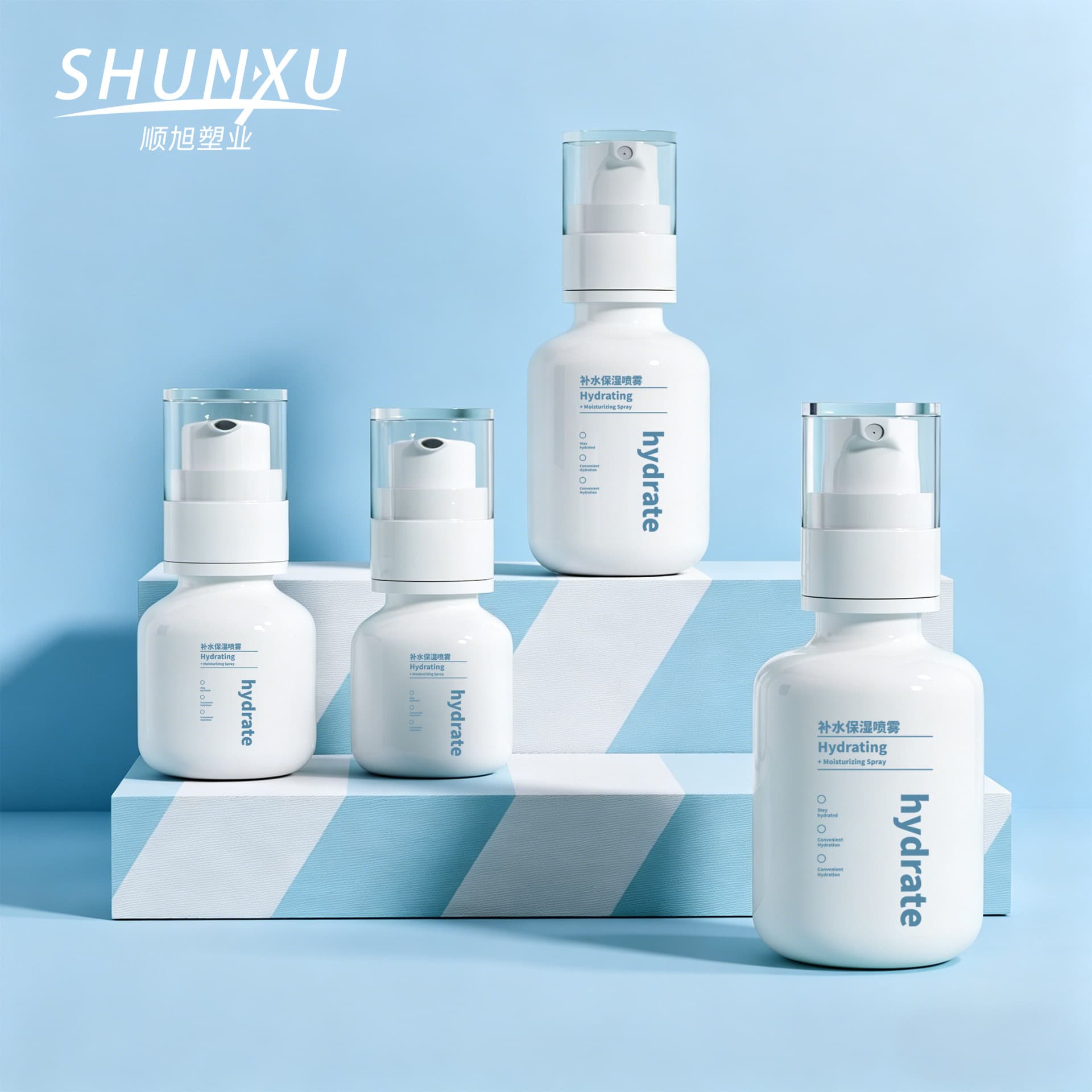 In Stock 50ml White Skincare Spray Bottle, 30g Thick-Walled Cream Jar, 100ml Serum Lotion Dispensing Bottle