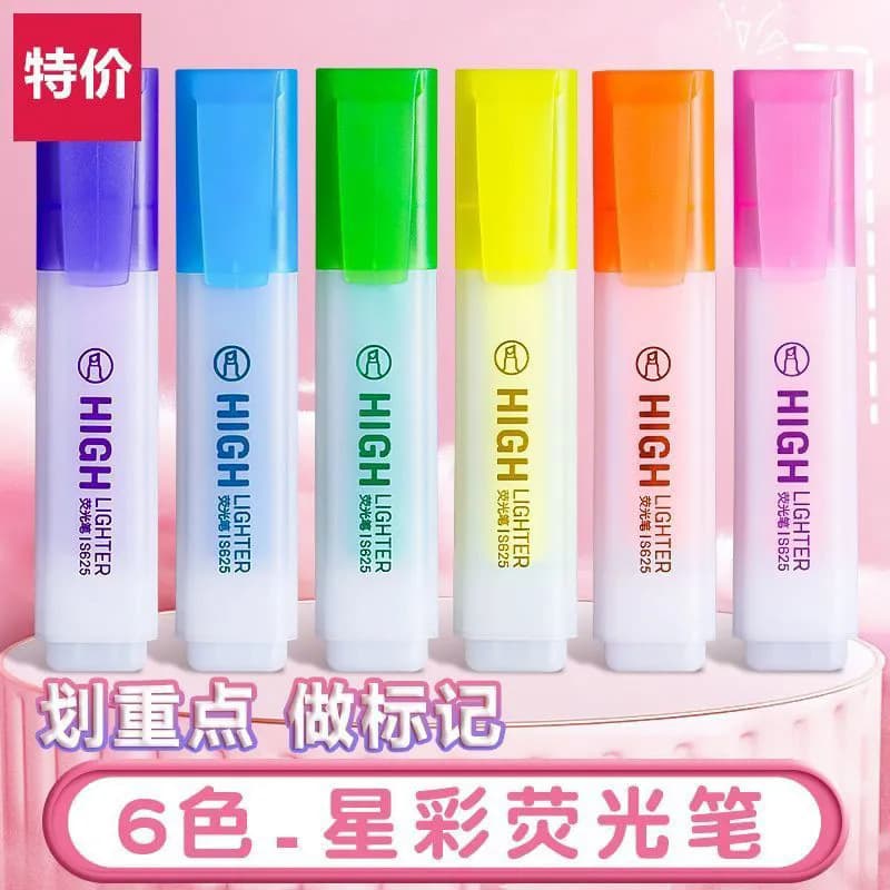 Highlighter thick-headed large-capacity high-value student mark key color marker note candy-colored notebook pen