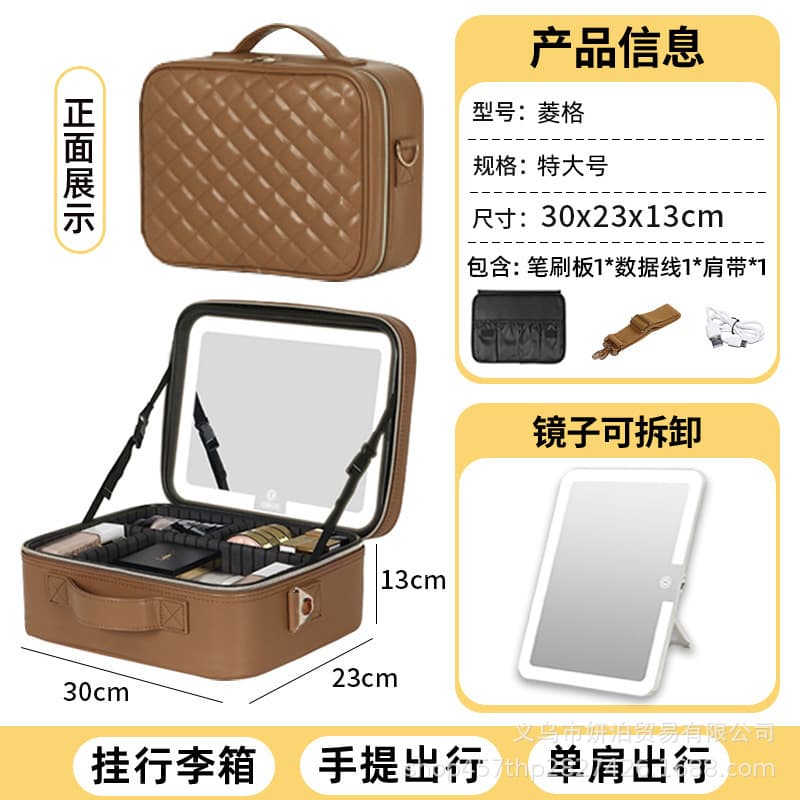 Large Capacity Makeup Bag with Light, Cosmetic Storage Box, Dustproof Organizer for Makeup Brushes and Vanity Table Storage