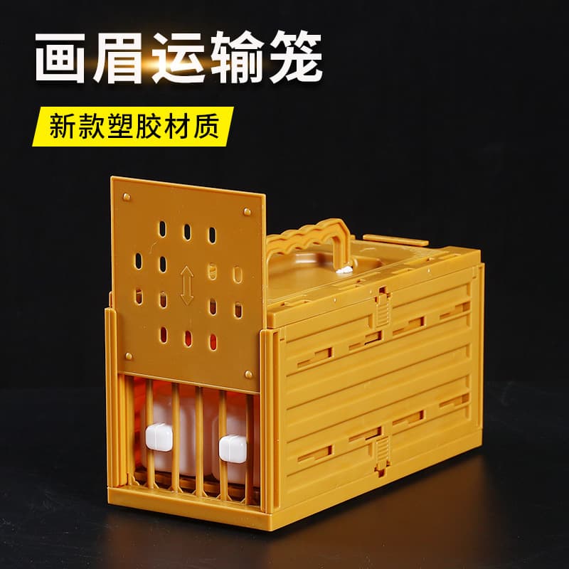 New Plastic Bird Cage with Embroidery, Portable Cage for Thrushes, Small Bird Cage for Delivery, Transport Cage, Bait Cage