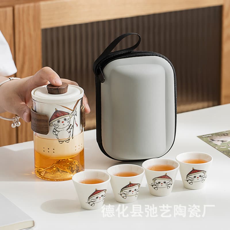 Portable Travel Tea Set, Quick Cup with One Pot Four Cups, Outdoor Gongfu Tea Cup, Tea Pot Gift with Logo
