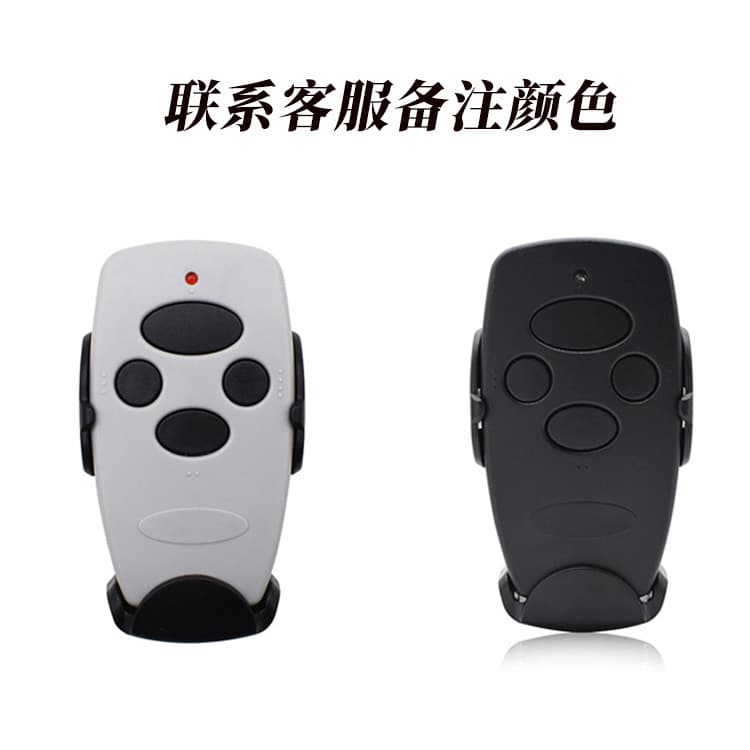 Cross-border source self-search rolling code remote control compatible with Nice remote garage door remote control FAAC BFT