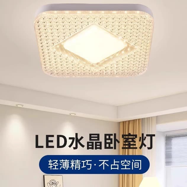 LED Screw Base Crystal Light Balcony Lamp Bedroom Lamp Living Room Study Lamp Crystal Decorative Ball Three-Color Changing Spherical Bulb