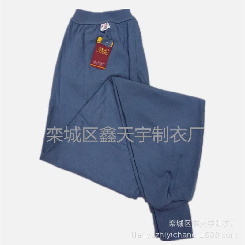 Factory wholesale middle-aged and elderly cotton long johns, warm elderly underpants, plus-size large cotton thickened warm