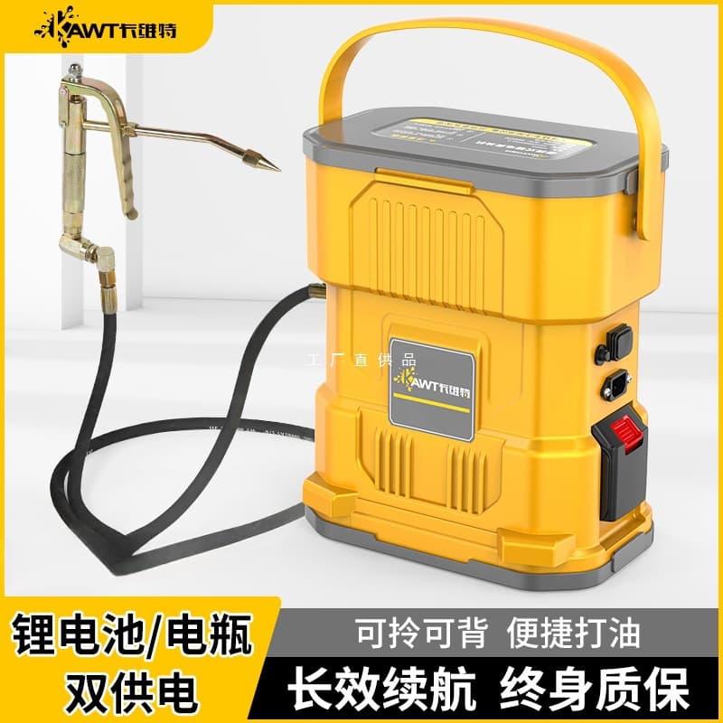 Kavite electric grease gun, specialized for excavators, 24V grease machine, rechargeable lithium battery, high-pressure fully automatic wonder.