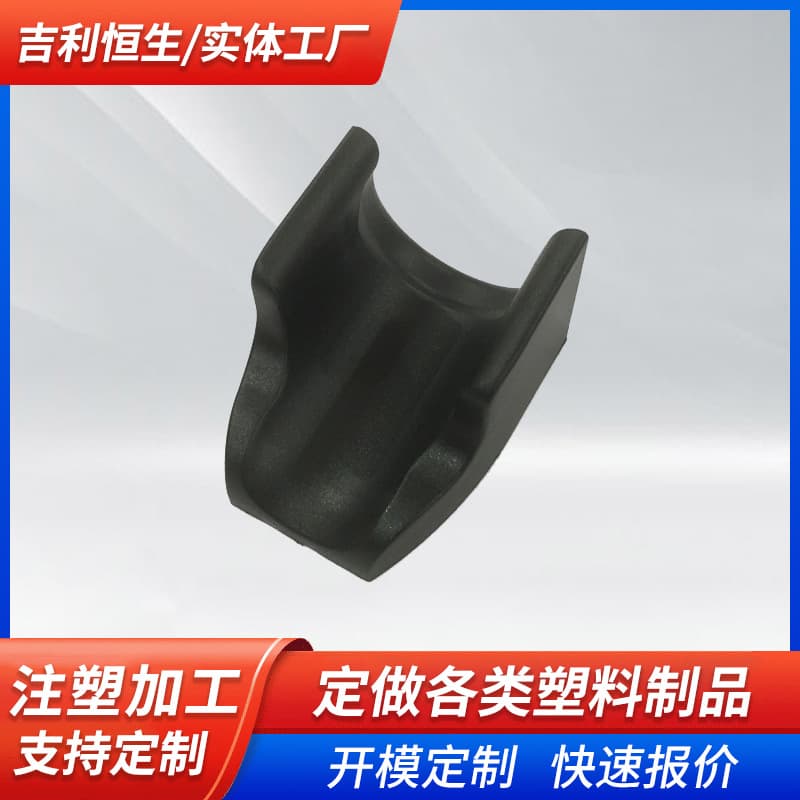 Factory Wholesale Temperature-Controlled 858 Bracket 878 Stand 858 Hot Air Desoldering Station Hot Air Gun Handle