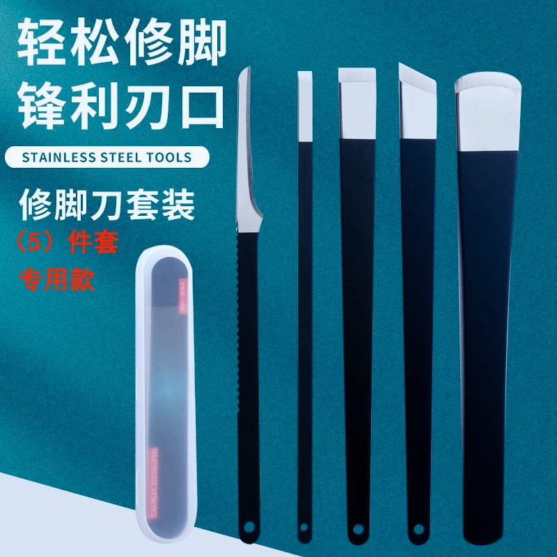 Pedicure Knife Set Yangzhou Three Knives Ingrown Toenail Clipper Nail Clipper for Dead Skin Callus Single Pedicure Knife Nail Clipper