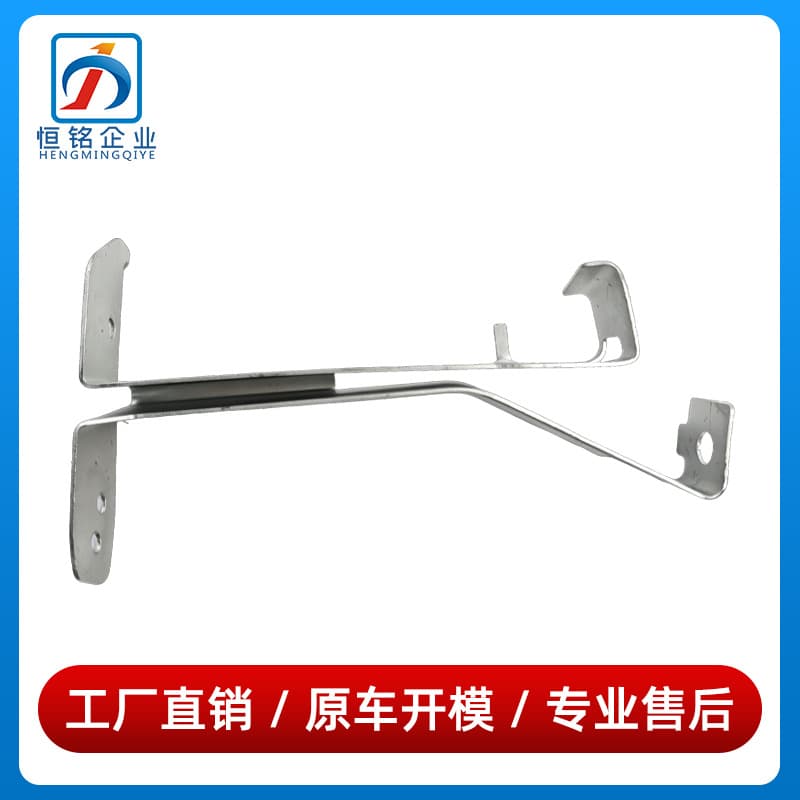 2045241340 2045241440 Front Bumper Lower Shield C230 Bracket C180 for Mercedes-Benz C-Class W204